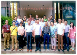 2015本科人力、行政